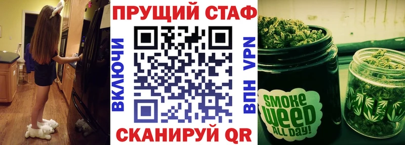 Купить Галлюциногенные грибы  Cocaine  МЕФ  АМФ  Конопля  Гашиш  Холмск