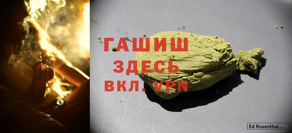 apvp Костерёво