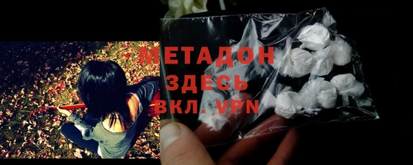 кристаллы Коряжма