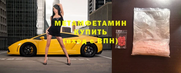 apvp Костерёво