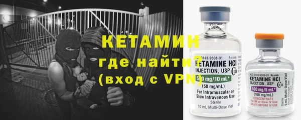 apvp Костерёво