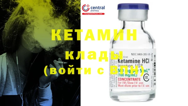 apvp Костерёво