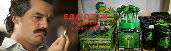 apvp Костерёво
