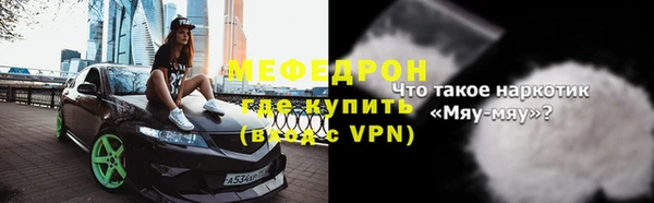 PSILOCYBIN Корсаков