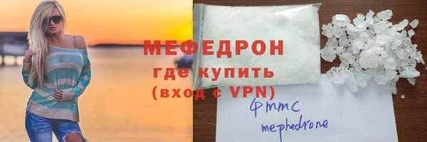 apvp Костерёво