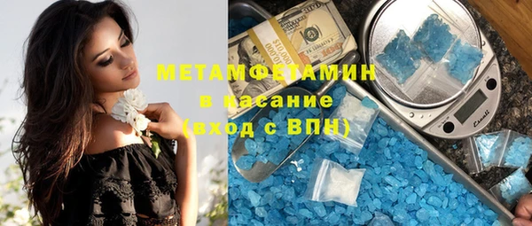 PSILOCYBIN Корсаков