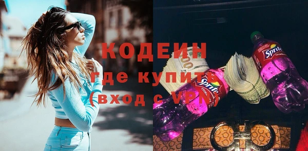 apvp Костерёво
