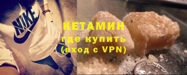 apvp Костерёво