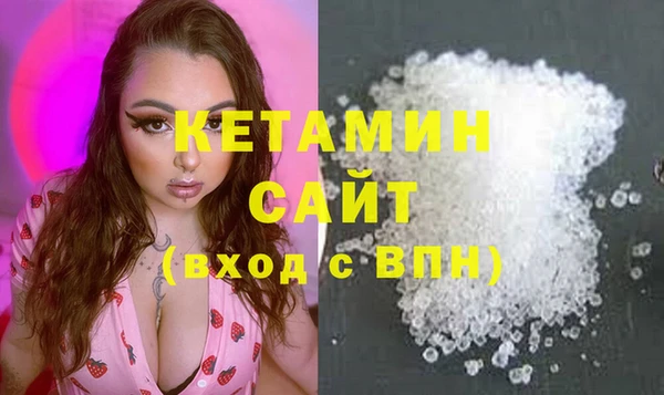PSILOCYBIN Корсаков