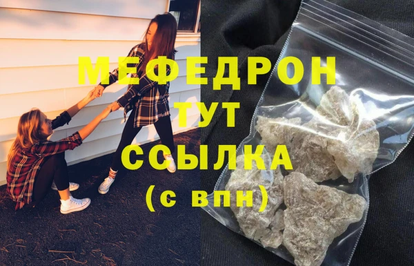 PSILOCYBIN Корсаков