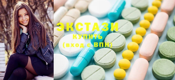 PSILOCYBIN Корсаков