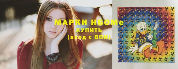 PSILOCYBIN Корсаков