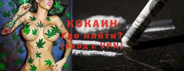 apvp Костерёво