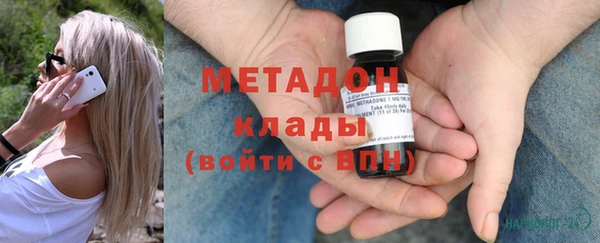 apvp Костерёво